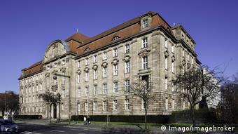 Здание Высшего земельного суда в Дюссельдорфе (земля Северный Рейн-Вестфалия)