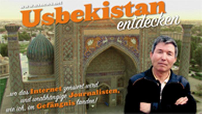 плакат с фото журналиста Салиджона Абдурахманова