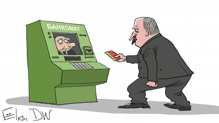 Лукашенко идет к банкомату, на дисплее которого лицо Путина 