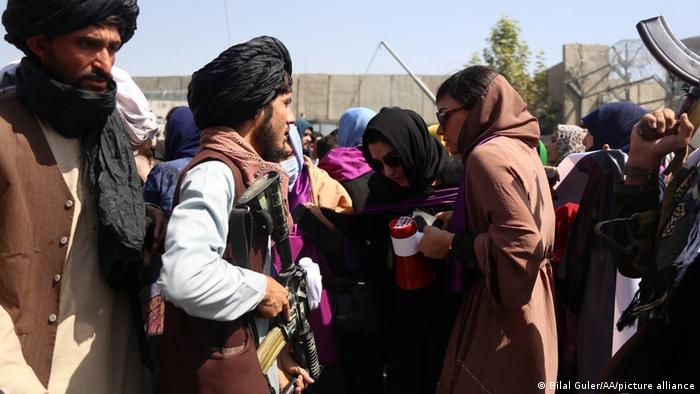 Талибы разгоняют мирную демонстрацию в Кабуле
