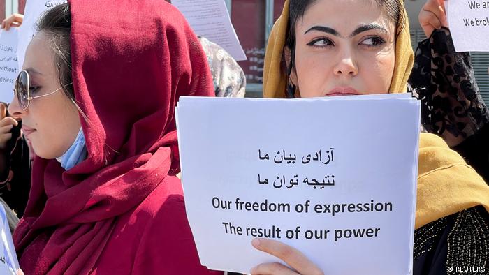 Афганские женщины на демонстрации