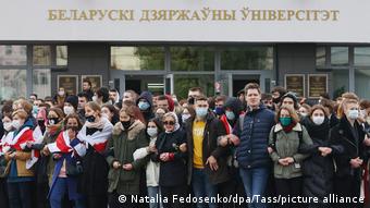 Акция протеста студенты в Минске, октябрь 2020 года