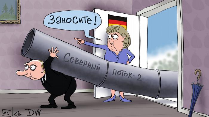 Карикатура Сергея Елкина Что думает Меркель о Северном потоке - 2