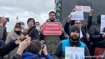 На митинг акцию коммунистов вышли и сторонники Алексея Навального