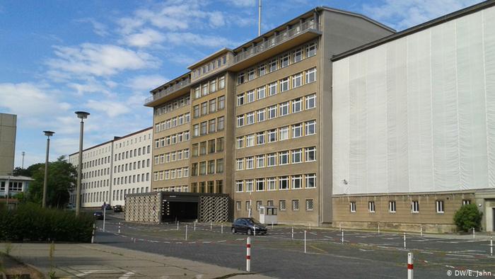 Здание, в котором располагалось министерство госбезопасности ГДР