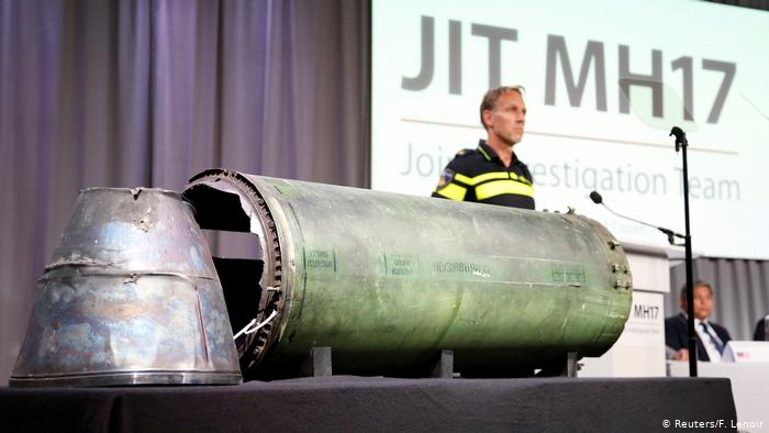 Остатки ракеты ЗРК Бук, которая сбила Боинг MH17