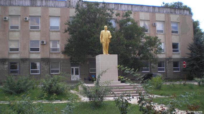Памятник Ленину в Чадыр-Лунге