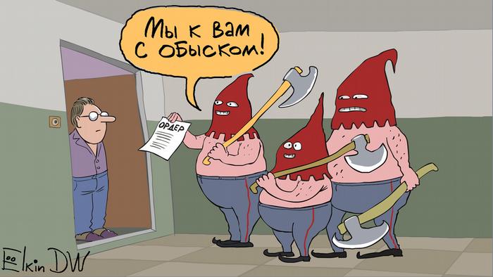 Karikatur von Sergey Elkin | Russland Druck auf Medien