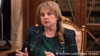 Элла Панфилова, глава Центральной избирателньой комиссии РФ