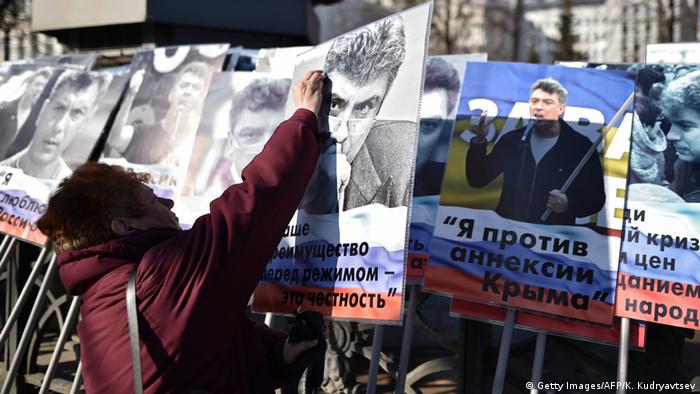 Транспаранты марша памяти Бориса Немцова