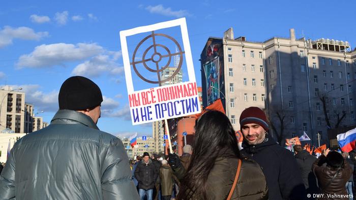Шествие в память о Борисе Немцове