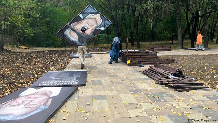 Ukraine Gedenkstätte Babi Jar bei Kiew (DW/A. Magazowa
DW/A. Magazowa)