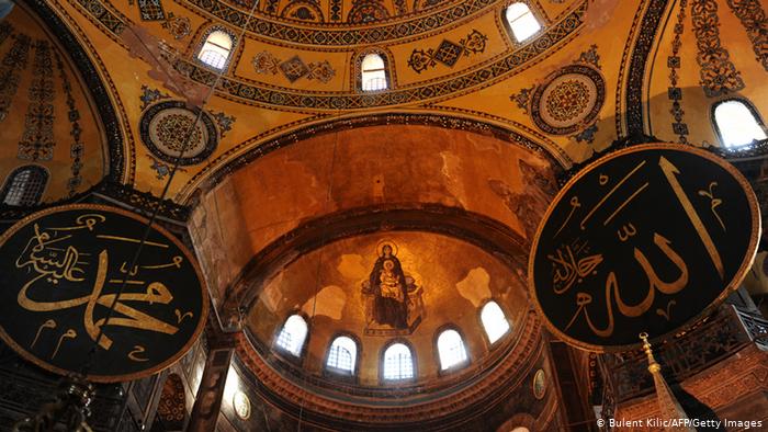 Мусульманские и христианские символы в соборе Святой Софии 