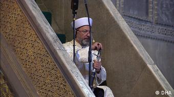 Али Эрбас на церемонии открытия мечети 
