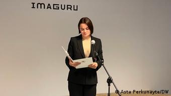 Светлана Тихановская на открытии Минского форума в Вильнюсе