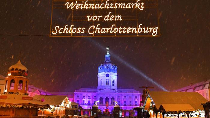 В этом году проводится не будет - рождественский рынок у берлинского Шарлоттенбурга
