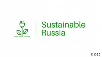 Логотип германо-российского научного проекта Устойчивая Россия