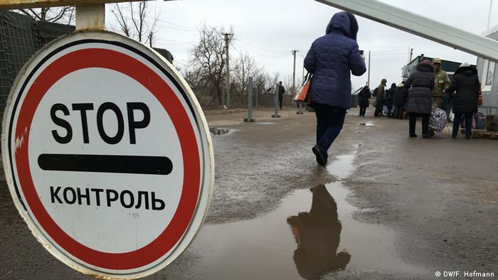 Пеший пункт пропуска в Станице Луганской 