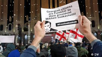 Сторонники Михаила Саакашвили требуют его освобождения