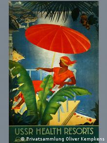 Плакат Санатории СССР, автор Мария Нестерова-Берзина, 1930 г.