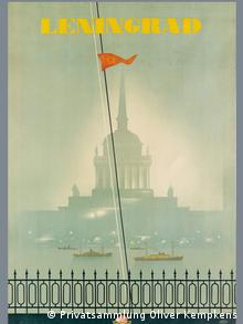 Постер Ленинград, автор Николай Жуков,1935 г.