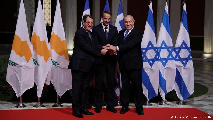 Лидеры Кипра, Греции и Израиля после подписания договора о газопроводе EastMed