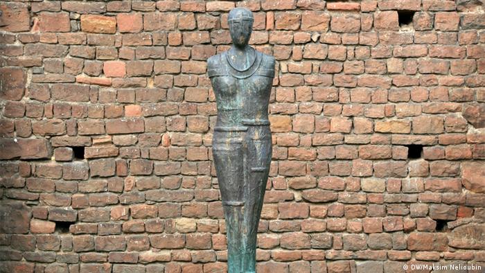 Статуя Хранительницы