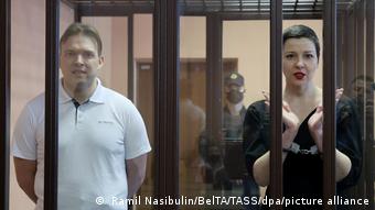 Максим Знак и Мария Колесникова после оглашения приговора в суде, сентябрь 2021 г.