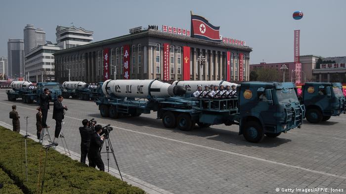 Военный парад в КНДР по случаю 105-летия со дня рождения Ким Ир Сена, апрель 2017 года