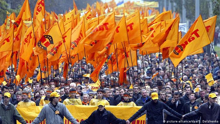 Оранжевая революция 2004 года