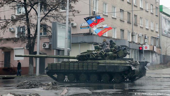 Танк сепаратистов в Донецке, 2015 год