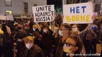 Акции солидарности с Украиной в Тбилиси после начала войны РФ против Украины 24 февраля 