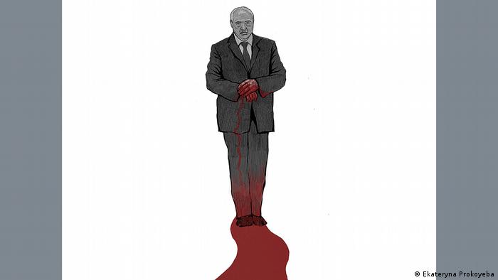 Красная кровавая полоса, ведущая к Лукашенко. Плакат Екатерины Прокопьевой.