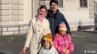 Дмитрий Богачук с семьей
