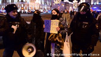 Акция протеста в Москве, фото из архива