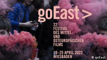 Плакат кинофестиваля goEast