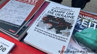 Книга Борьба за Украину предлагает марксистский анализ войны