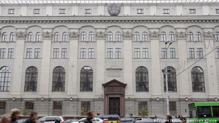 Нацбанк Беларуси также подпал под санкции Швейцарии
