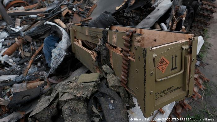 Остатки амуниции после вторжения армии РФ в Киевской области, село Мощун