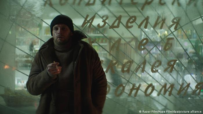 Кадр из фильма Петровы в гриппе