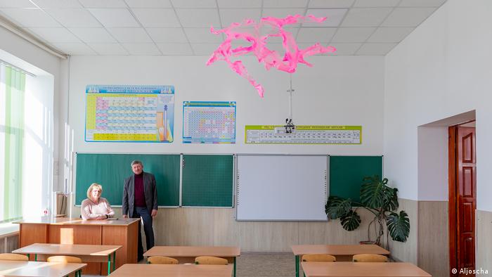 Пустующий класс в одной из школ Украины