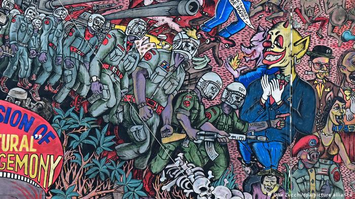Фрагмент полотна People's Justice индонезийского коллектика художников Taring Padi
