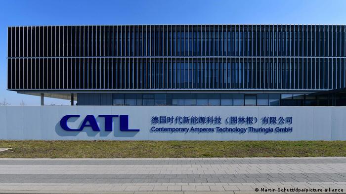 Штаб-квартира немецкого подразделения компании CATL близ Эрфурта рядом со строящимся заводом акукумуляторных батарей
