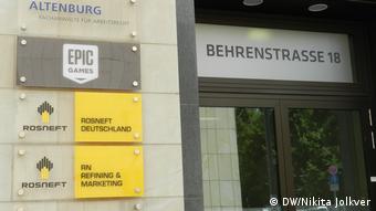 Офис компании Rosneft Deutschland в центре Берлина