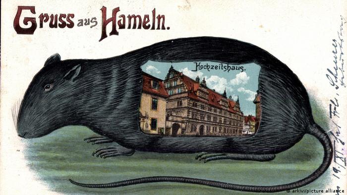 Почтовая открытка, 1917 год