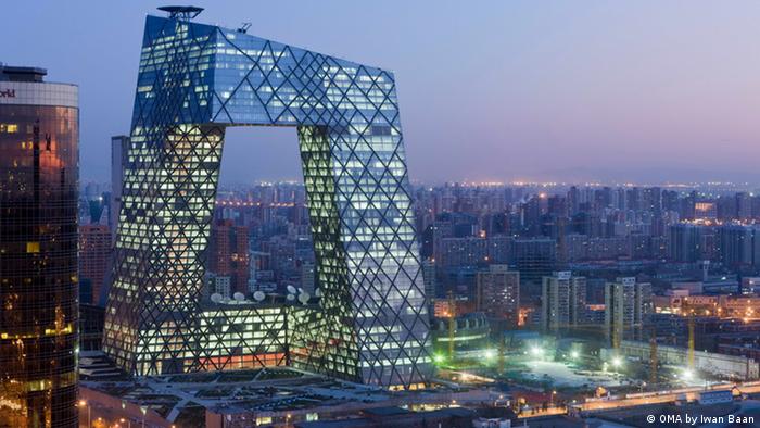 CCTV-Tower в Пекине